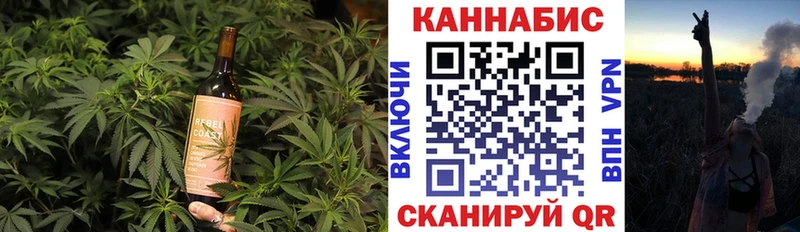 Печенье с ТГК марихуана  Новый Уренгой 