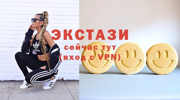 mdpv Богданович