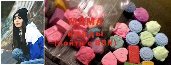 mdpv Богданович