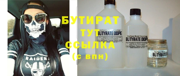mdpv Богданович