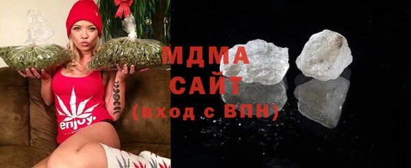 mdpv Богданович