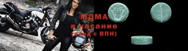 mdpv Богданович
