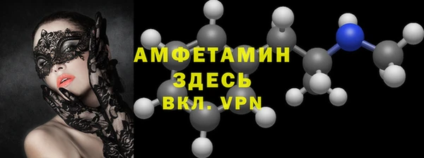 mdpv Богданович