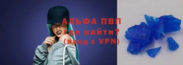 mdpv Богданович