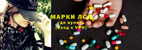 каннабис Белоозёрский