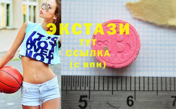 mdpv Богданович