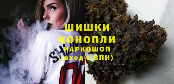 MDMA Богородск