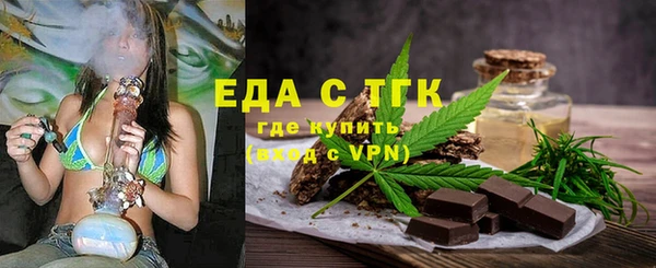 mdpv Богданович