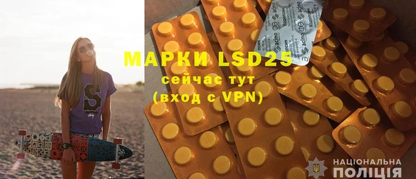 mdpv Богданович