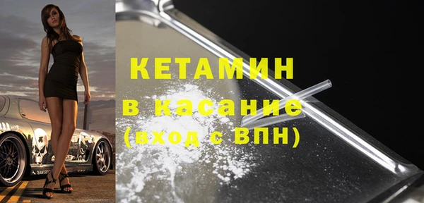 mdpv Богданович