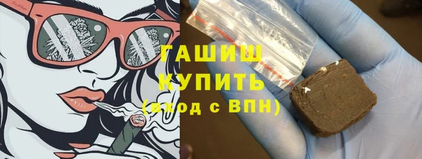MDMA Богородск