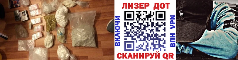 LSD-25 экстази кислота  мега вход  Новый Уренгой  где можно купить наркотик 