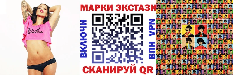 ссылка на мегу ТОР  Новый Уренгой  Марки NBOMe 1,5мг  хочу  