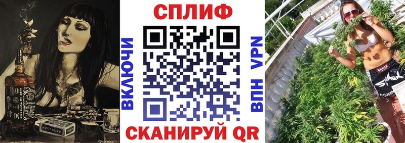 Марихуана SATIVA & INDICA  закладка  Новый Уренгой 